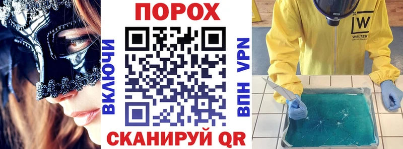 АМФ 98%  Купить  Алексин 