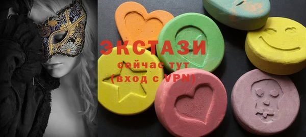 а пвп мука Белоозёрский