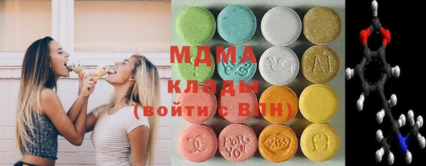 а пвп мука Белоозёрский