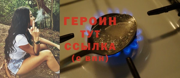 а пвп мука Белоозёрский