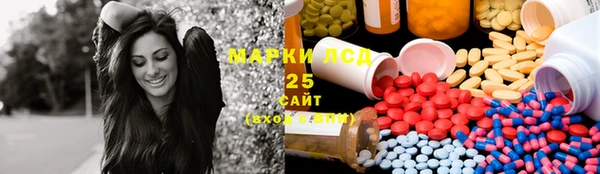 а пвп мука Белоозёрский