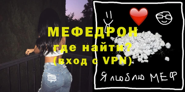 кокаин VHQ Белокуриха