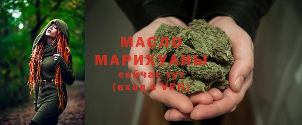 2c-b Беломорск
