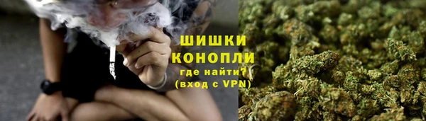 2c-b Беломорск