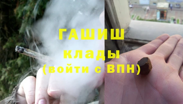 а пвп мука Белоозёрский