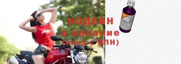 а пвп мука Белоозёрский
