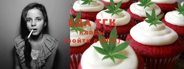 кокаин VHQ Белокуриха