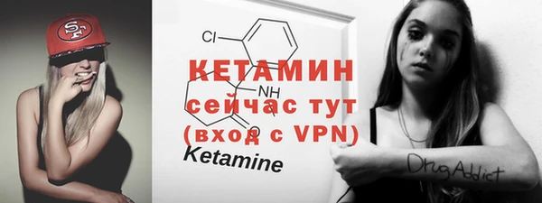 а пвп мука Белоозёрский