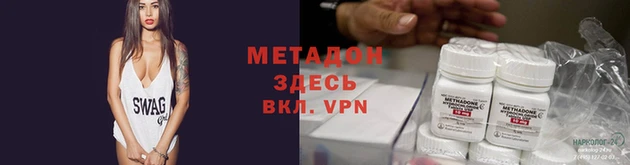 2c-b Беломорск