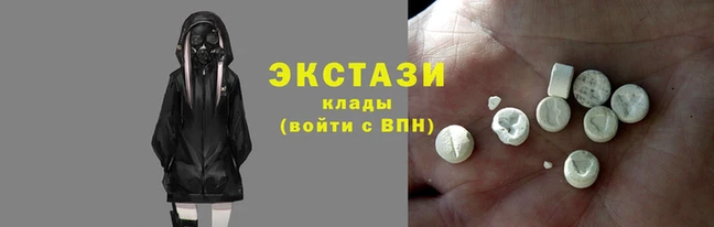 а пвп мука Белоозёрский