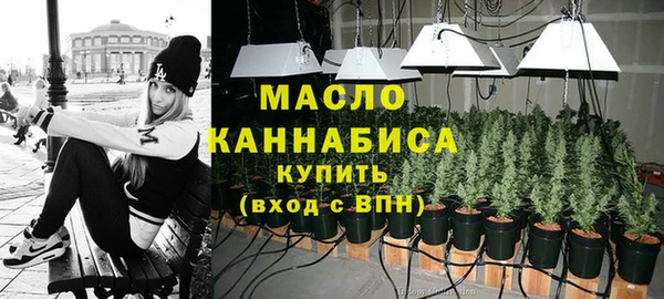 кокаин VHQ Белокуриха