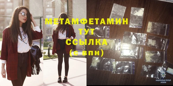 а пвп мука Белоозёрский