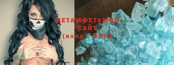 2c-b Беломорск