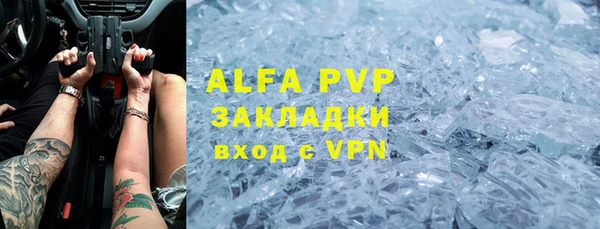 кокаин VHQ Белокуриха