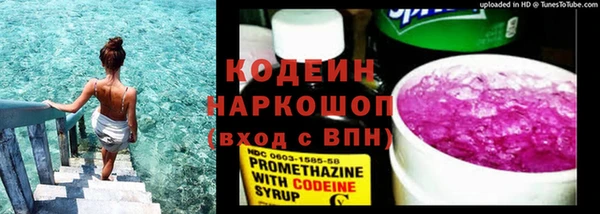 кокаин VHQ Белокуриха
