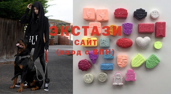 2c-b Беломорск