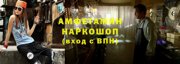 2c-b Беломорск