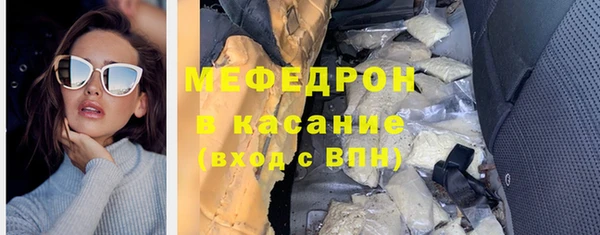 кокаин VHQ Белокуриха