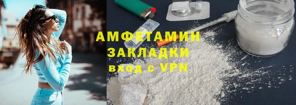 а пвп мука Белоозёрский