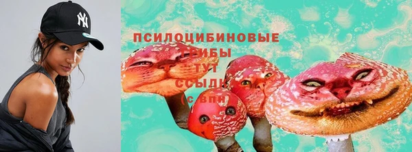 а пвп мука Белоозёрский
