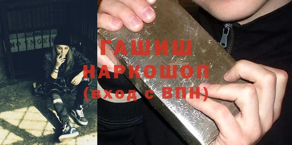 а пвп мука Белоозёрский