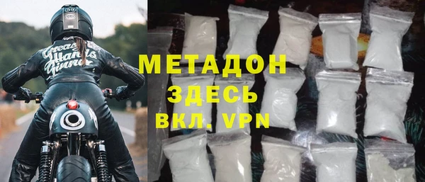 2c-b Беломорск