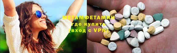кокаин VHQ Белокуриха