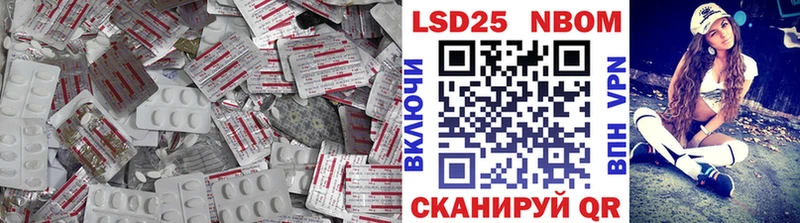 Купить  Алексин  ЛСД экстази кислота 