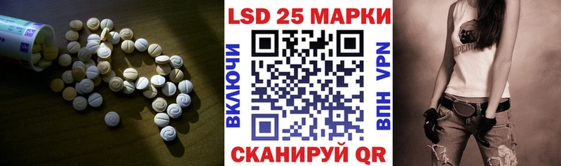ЛСД экстази ecstasy Алексин