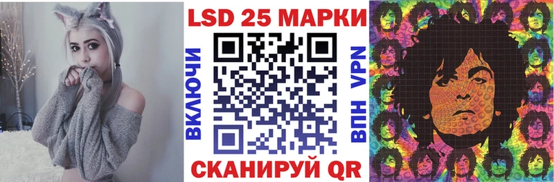 Купить закладки  Алексин  Марки 25I-NBOMe 1,8мг 